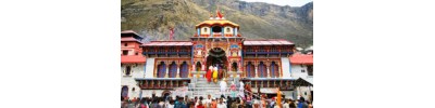 271. திருஇந்திரநீலப்பருப்பதம்